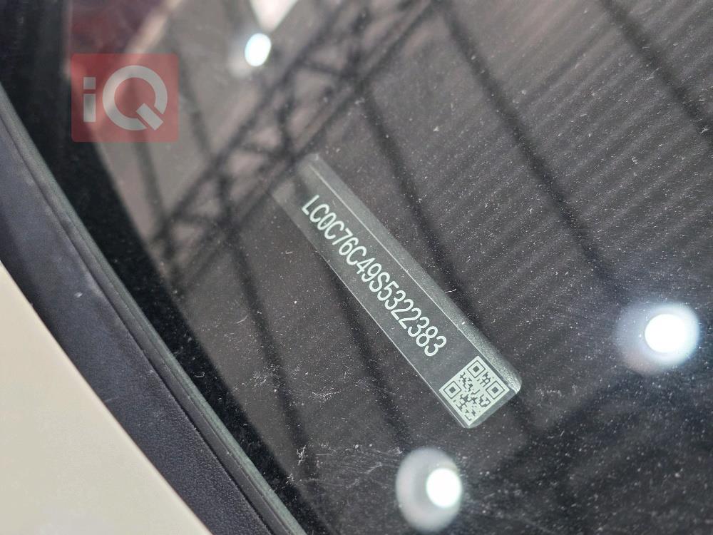 بي واي دي سيل 07 DM-i